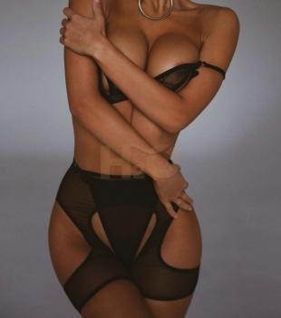 Bia
